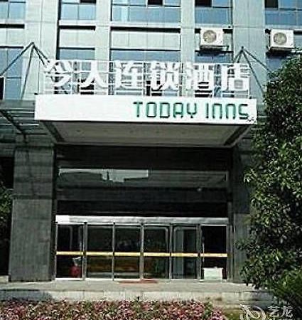 Today Inns Zhuzhou Jianshe Road Экстерьер фото