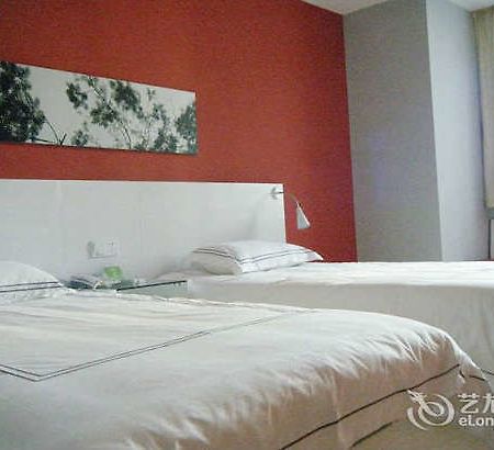 Today Inns Zhuzhou Jianshe Road Экстерьер фото
