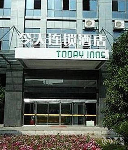 Today Inns Zhuzhou Jianshe Road Экстерьер фото