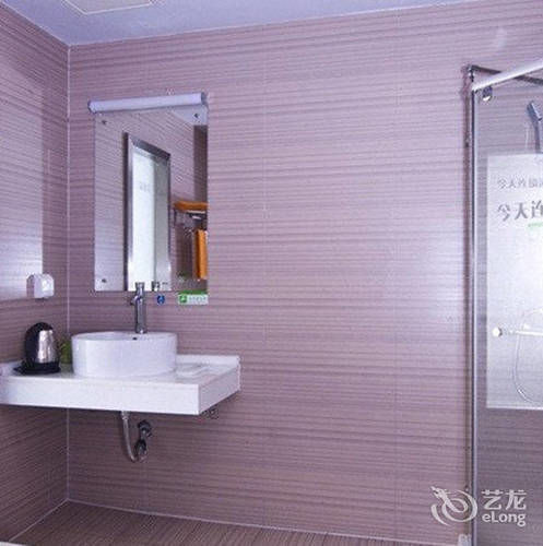 Today Inns Zhuzhou Jianshe Road Экстерьер фото