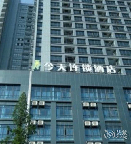 Today Inns Zhuzhou Jianshe Road Экстерьер фото